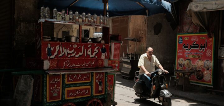Abou El Sid