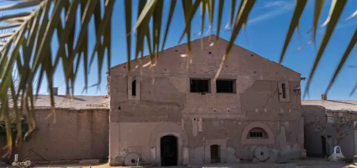 Bodega Garzon