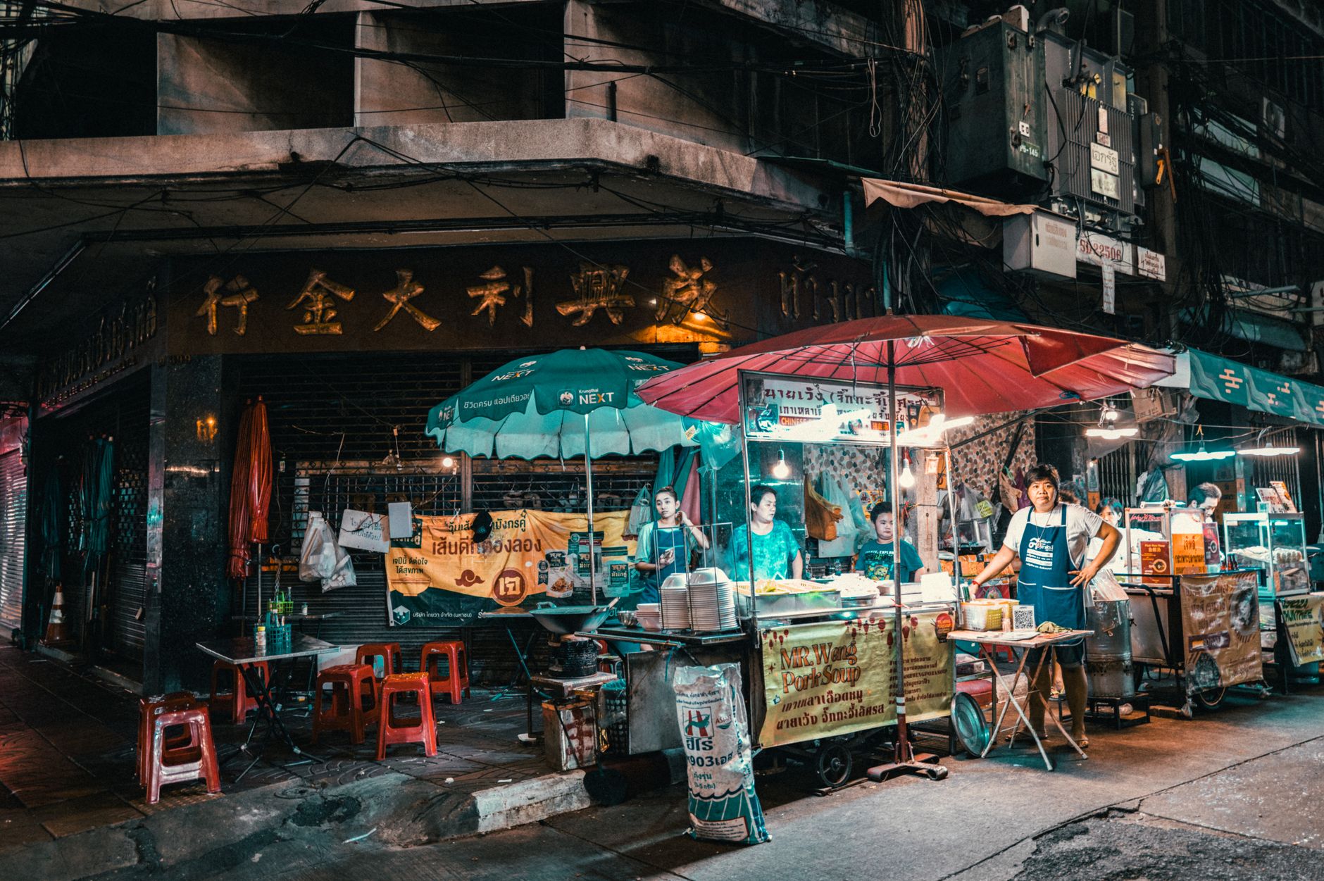 Suasana Chatuchak Weekend Market