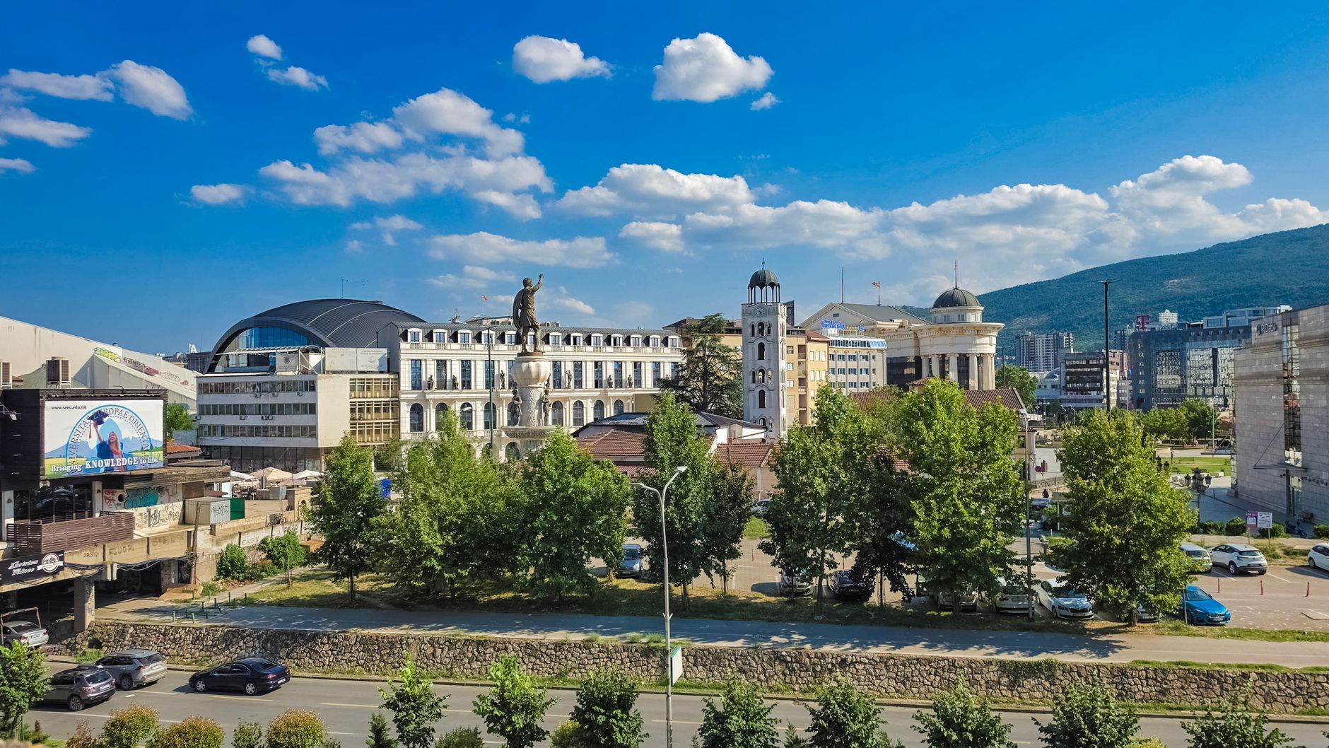 Destan Skopje Macedonian Traditional