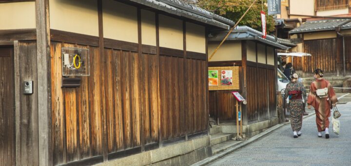 Gion Maruyama