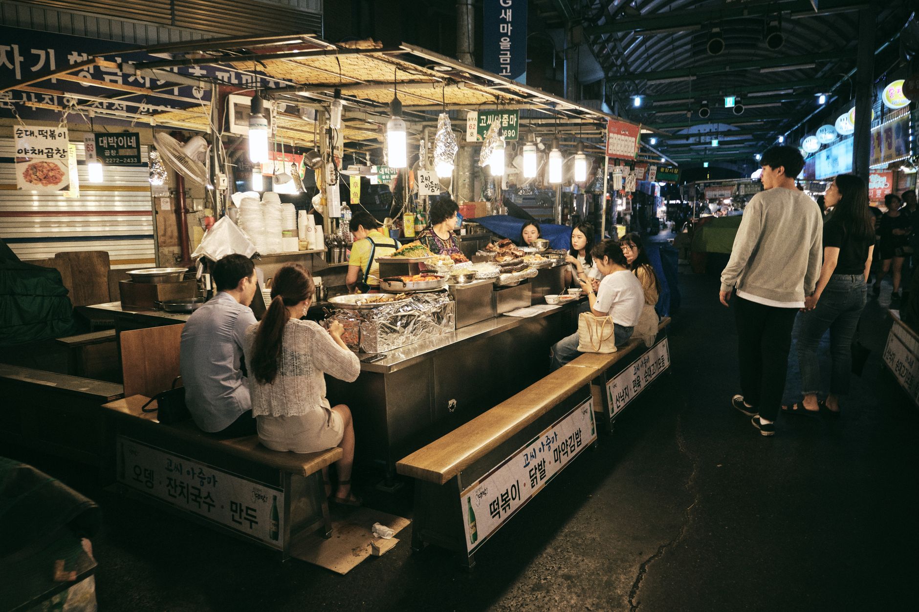 Gwangjang Market - Korean Street Food di Seoul