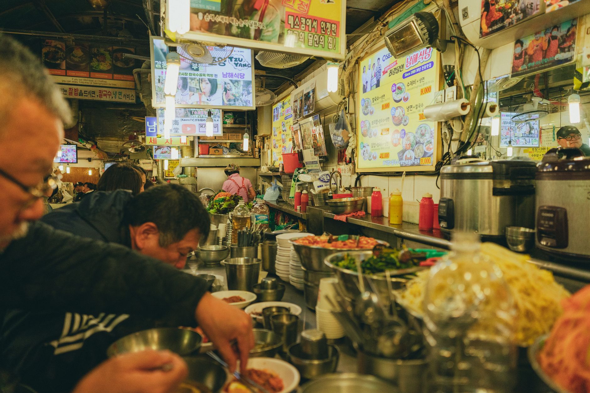 Suasana Gwangjang Market