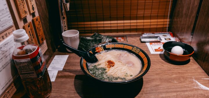 Ichiran Honten