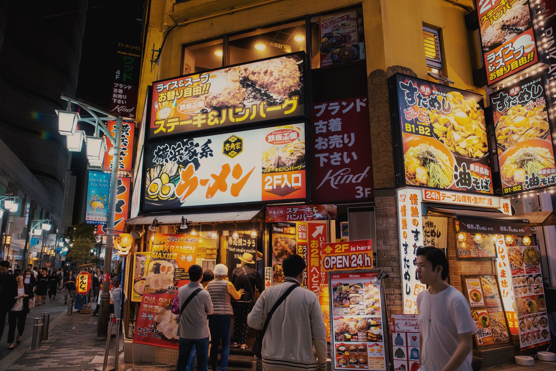 Ichiran Ramen Shibuya - Japanese Ramen di Tokyo