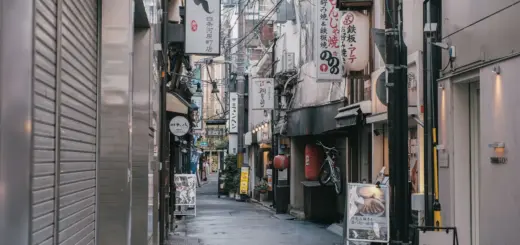 Kabukiza Restaurant