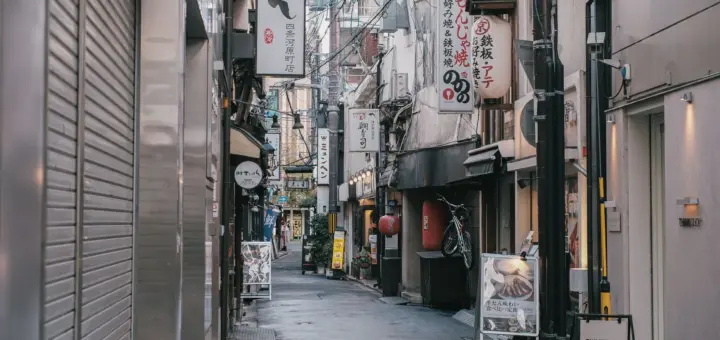 Kabukiza Restaurant