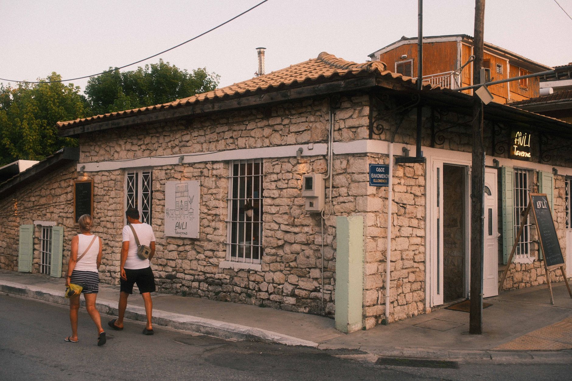 Kiki's Taverna interior
