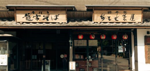 Kobayashi Soba