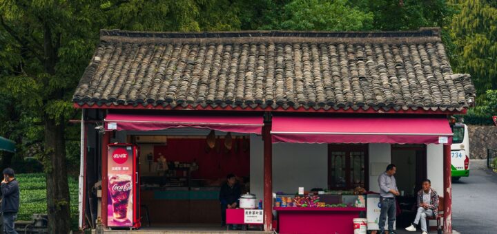 Longjing Caotang