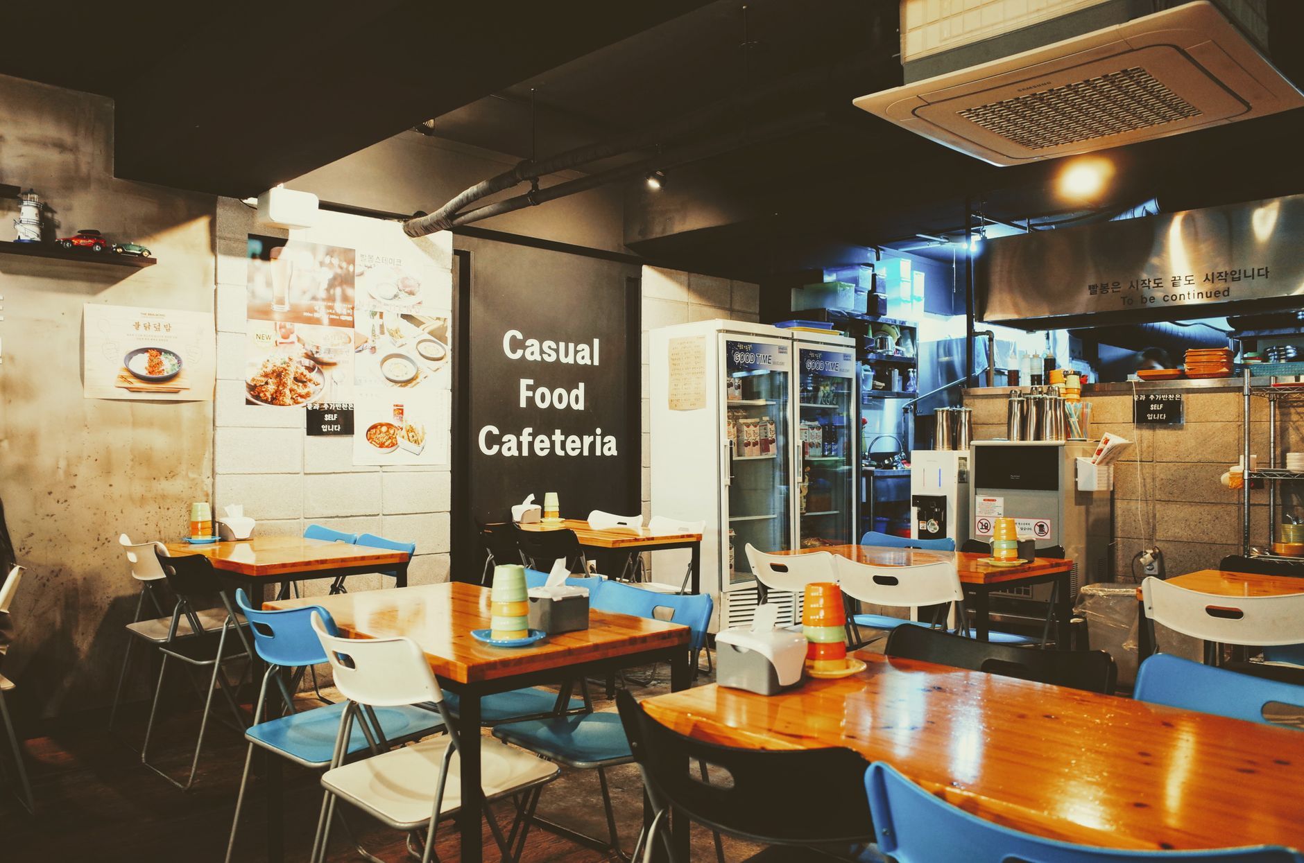 Mori interior