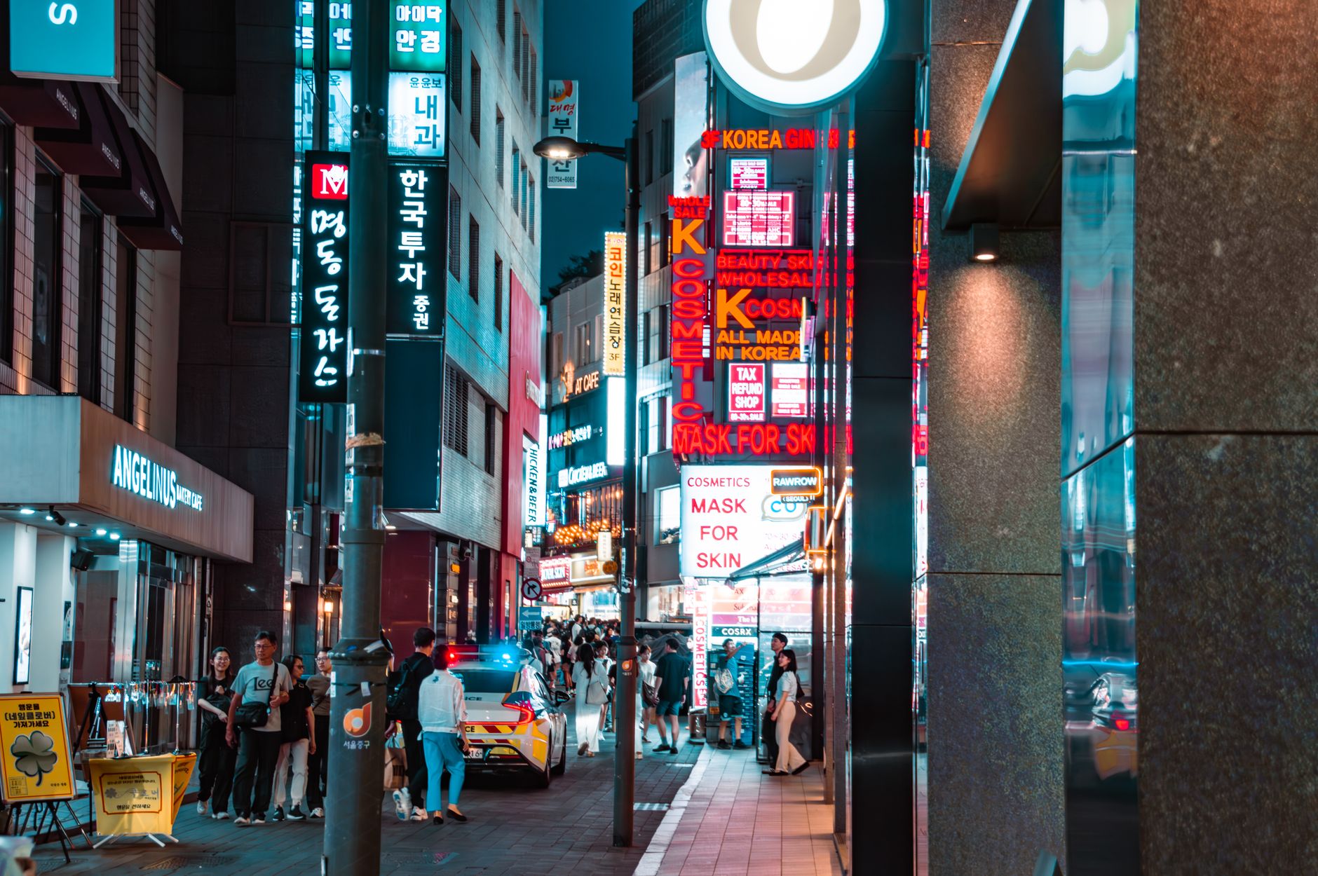 Myeongdong Kyoja interior