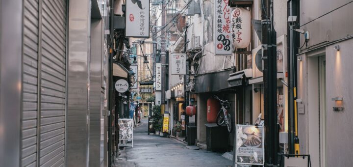 Sukiyabashi Jiro