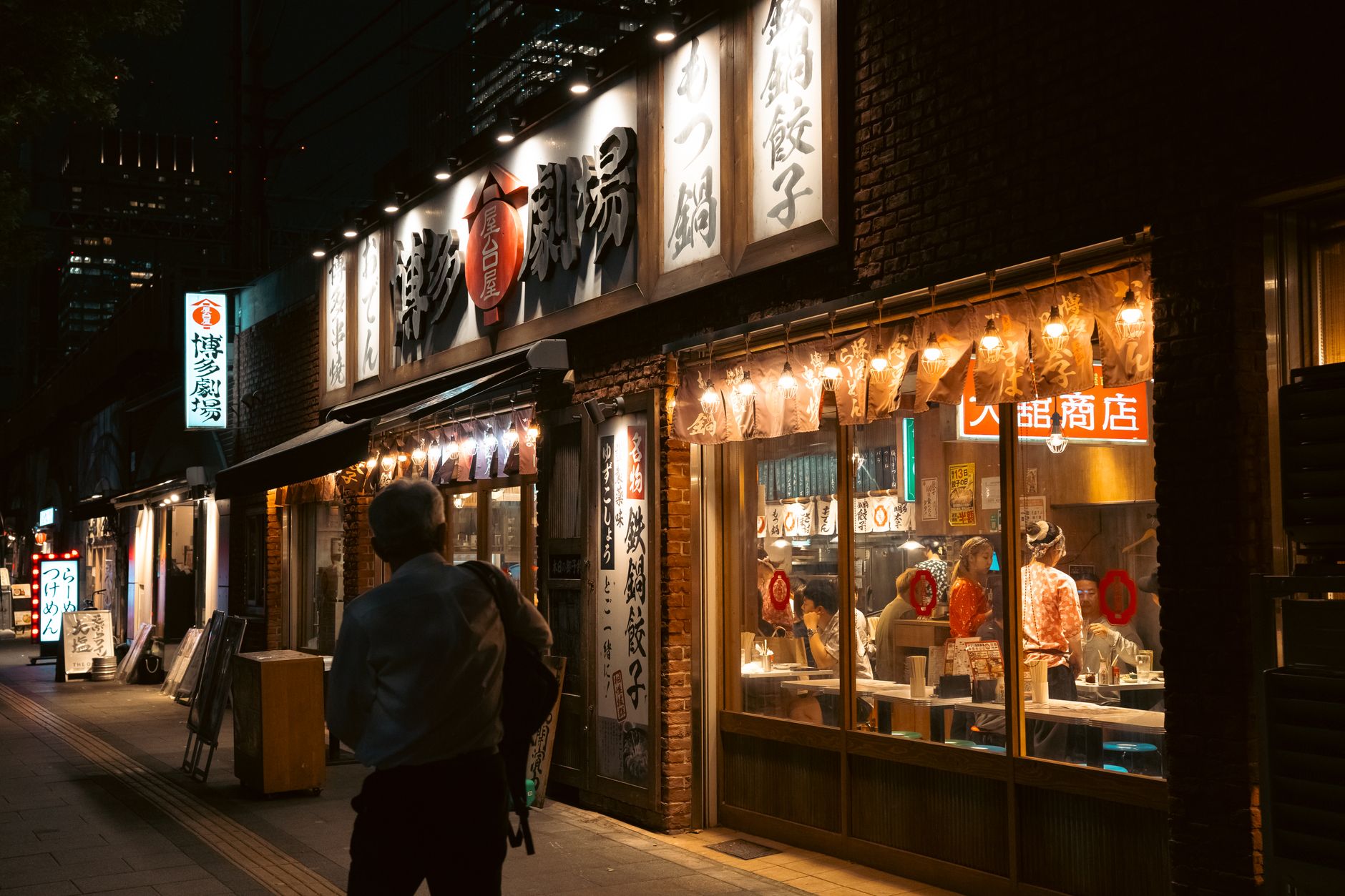 Suzuya interior