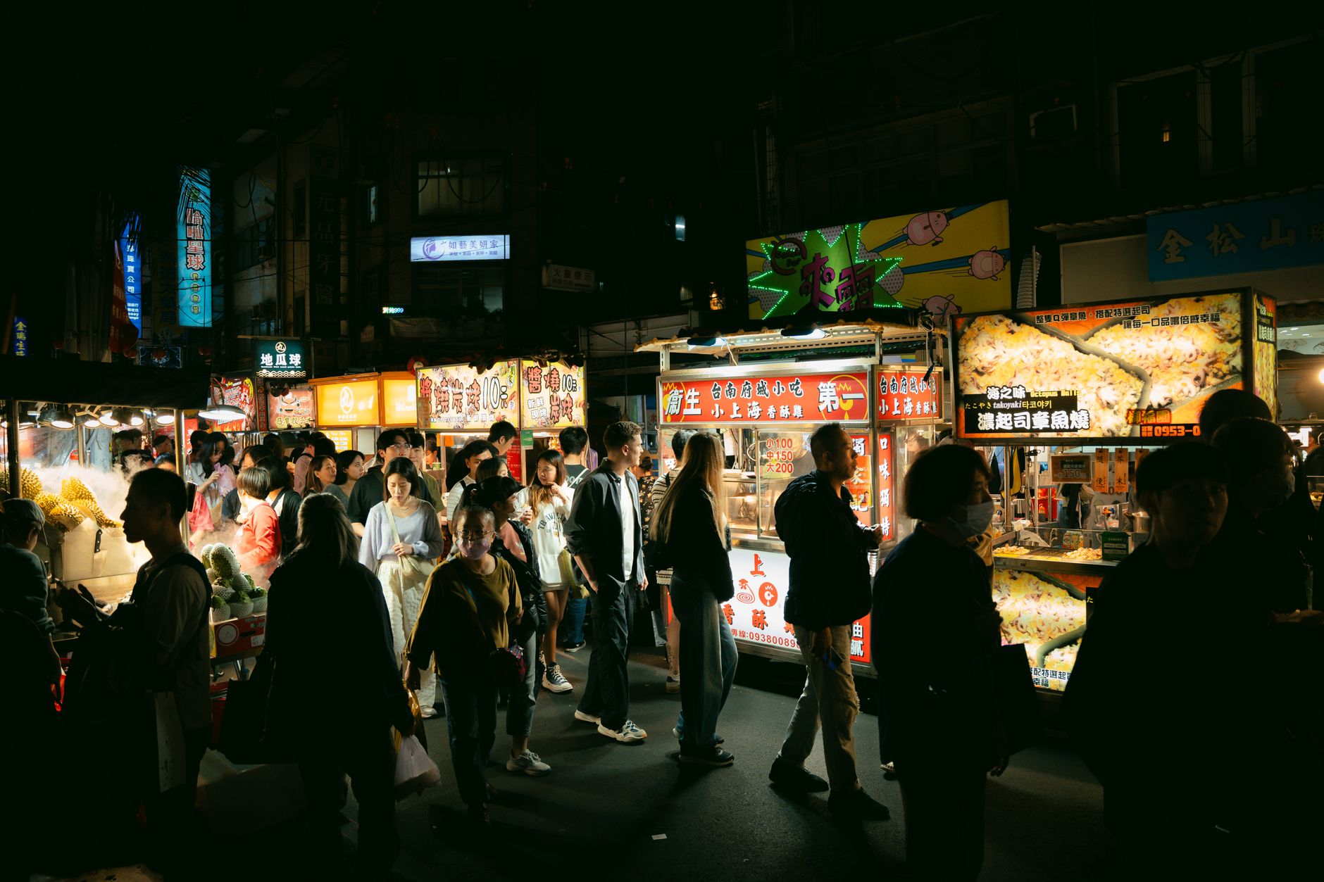 Zi Qiang Night Market interior